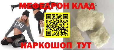 apvp Бийск