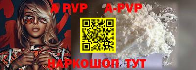 ГАЛЛЮЦИНОГЕННЫЕ ГРИБЫ Беслан