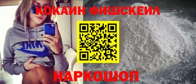 ГАЛЛЮЦИНОГЕННЫЕ ГРИБЫ Беслан