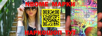 apvp Бийск