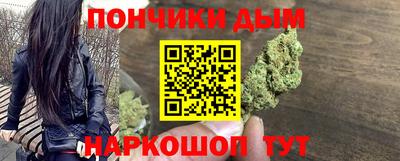 стаф Берёзовский
