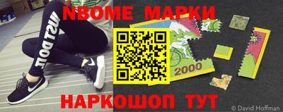 apvp Бийск
