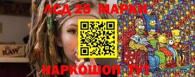 apvp Бийск