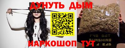 apvp Бийск
