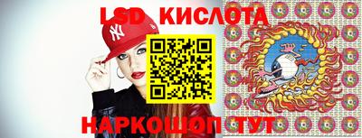 ГАЛЛЮЦИНОГЕННЫЕ ГРИБЫ Беслан