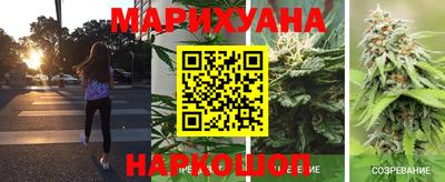 ГАЛЛЮЦИНОГЕННЫЕ ГРИБЫ Беслан