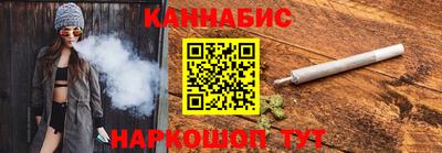 apvp Бийск