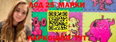 стаф Берёзовский