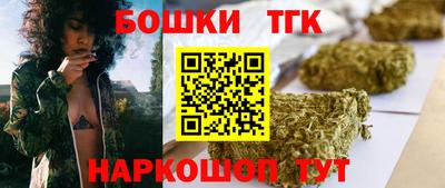 ГАЛЛЮЦИНОГЕННЫЕ ГРИБЫ Беслан