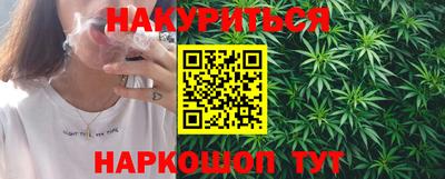 ГАЛЛЮЦИНОГЕННЫЕ ГРИБЫ Беслан