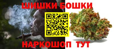 стаф Берёзовский