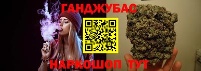 стаф Берёзовский