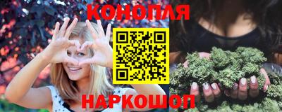 стаф Берёзовский