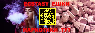 стаф Берёзовский