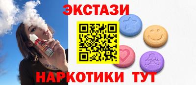 марки lsd Прохладный