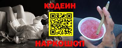 apvp Бийск