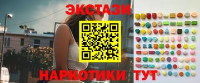 стаф Берёзовский
