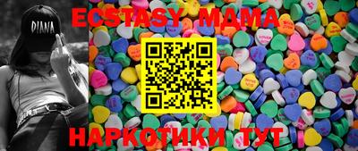 apvp Бийск