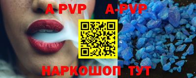 ГАЛЛЮЦИНОГЕННЫЕ ГРИБЫ Беслан