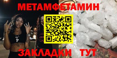 apvp Бийск