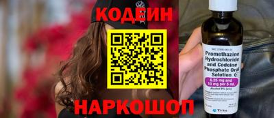 стаф Берёзовский