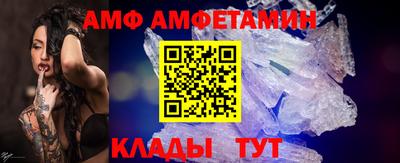 стаф Берёзовский