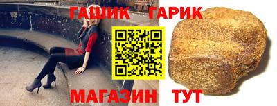 стаф Берёзовский