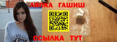 apvp Бийск