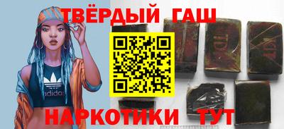 apvp Бийск