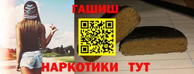 стаф Берёзовский