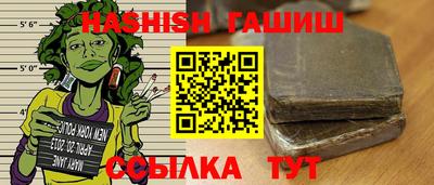 стаф Берёзовский