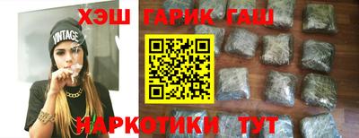 стаф Берёзовский