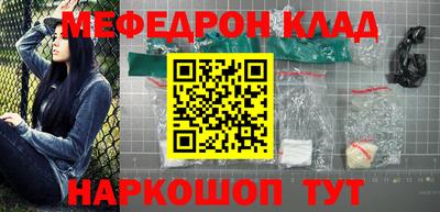 стаф Берёзовский