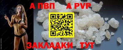 ГАЛЛЮЦИНОГЕННЫЕ ГРИБЫ Беслан