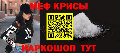стаф Берёзовский