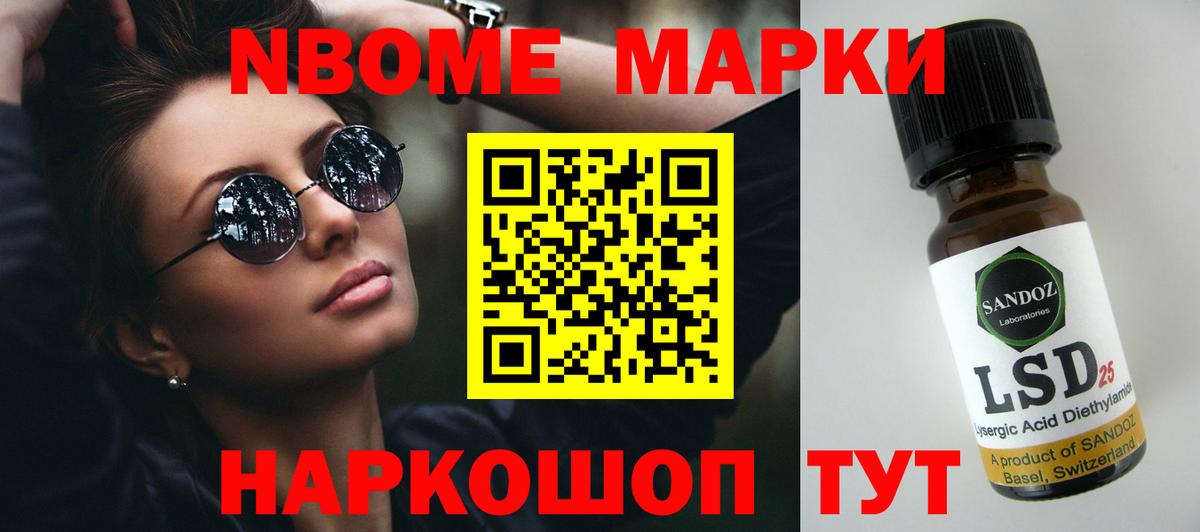 ЛСД экстази ecstasy  Вход с VPN  кракен ТОР  Каменск-Уральский  ЛСД экстази ecstasy 